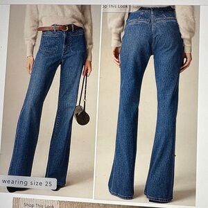 J Crew ‘96 Flare Jeans 25